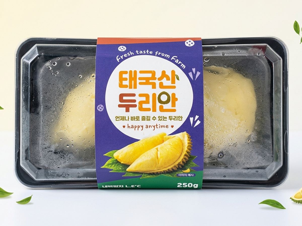 대표 상품